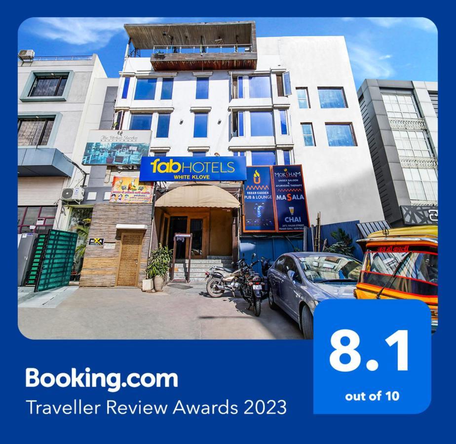แฟบโฮเต็ล ไวท์โคลฟ Hotel นิวเดลี ภายนอก รูปภาพ